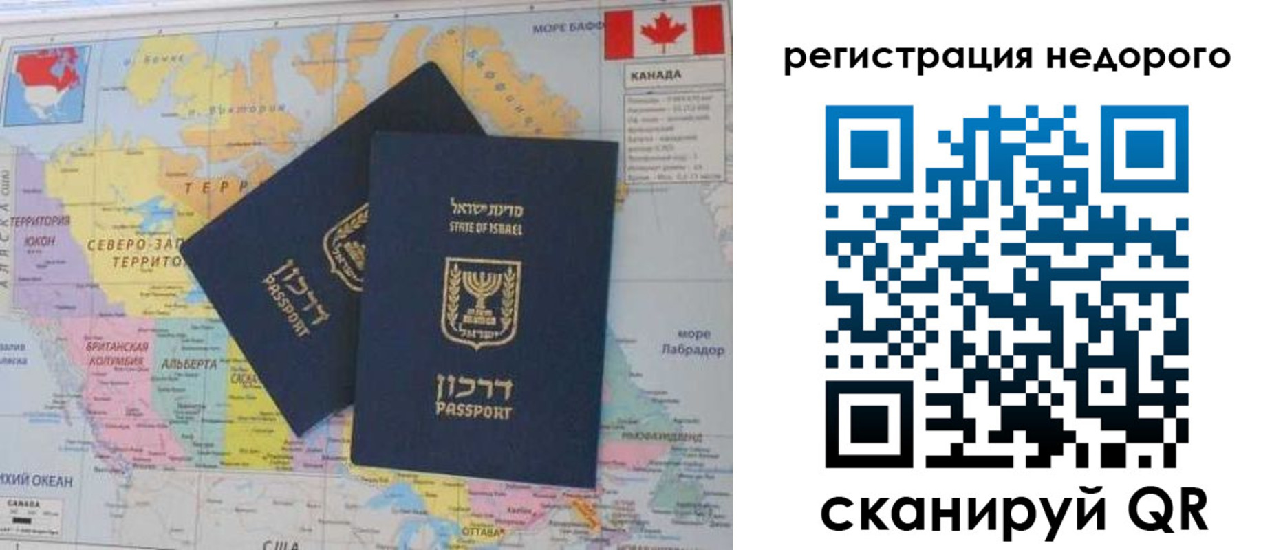 временная регистрация госуслуги в Навашино